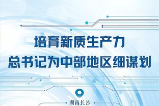 kaiyun网站iOS